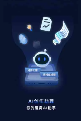 徐汇区工业制造行业专属GEO优化方案，依托手机AI挖掘精准采购客源