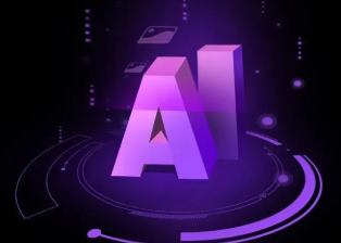 徐汇区智能化浪潮下，AI如何重塑普通人的生活质感